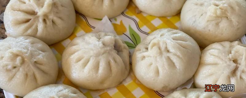 为什么发面包子蒸出来像死面的
