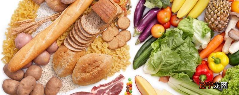 膳食纤维的分类