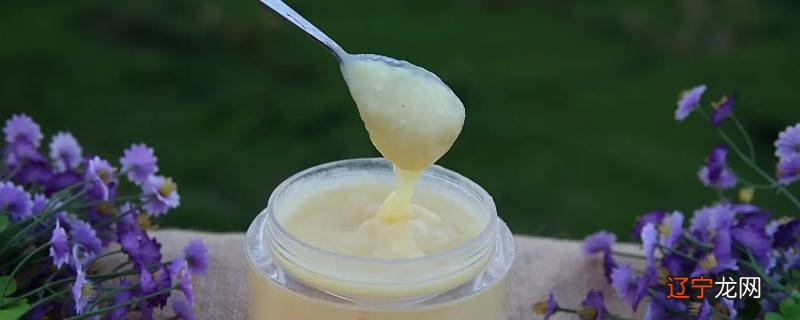 蜂王浆保存方法
