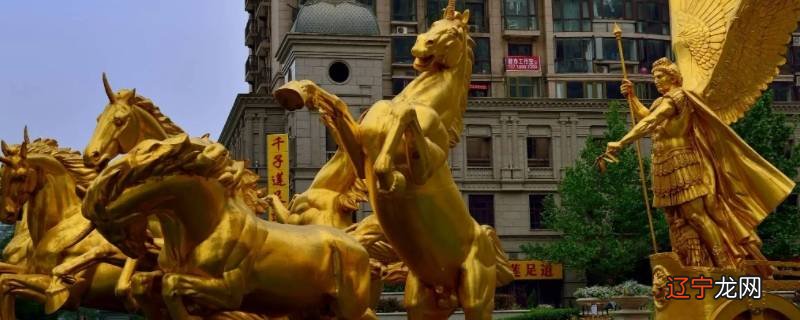 西方的神有哪些