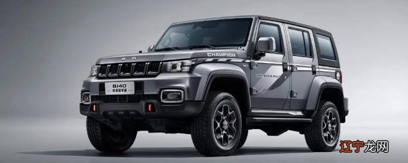 汽车贷款为什么交3%利率给车行