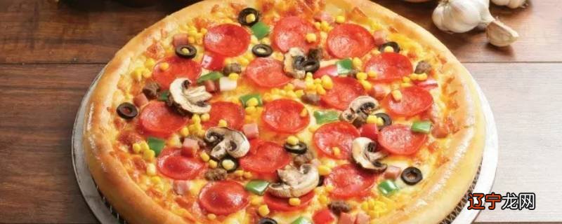 半成品披萨怎么烤才软