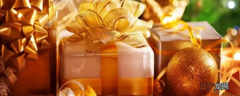 姐夫给我买东西怎么感谢