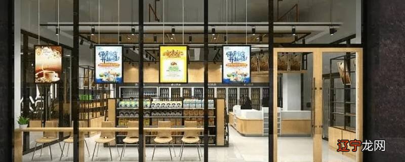 便利店的主食怎么热