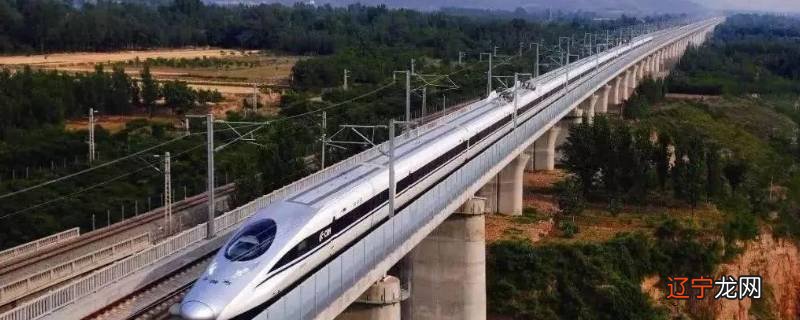 g是动车还是高铁