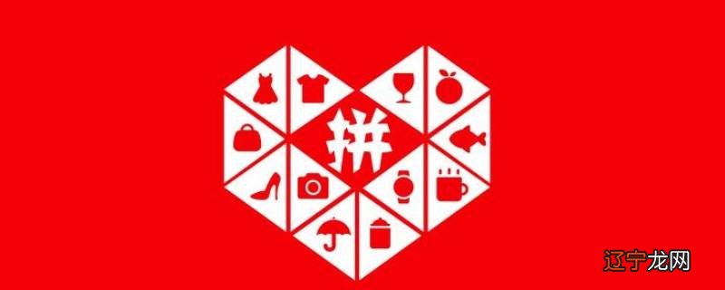 拼多多能提现到别人的账户吗