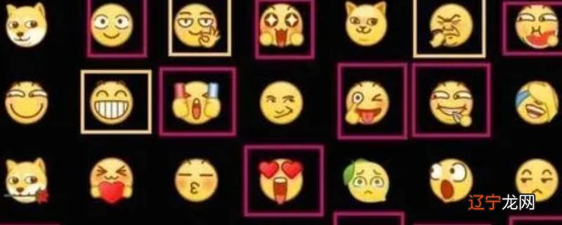 男生发黄豆脸纠结表情包什么意思