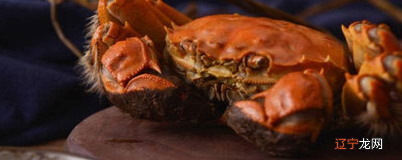 螃蟹蒸熟能放多久