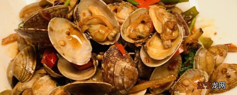 活花蛤怎么炒