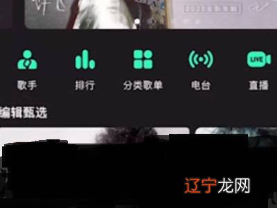 苹果手机怎么设置铃声自定义铃声