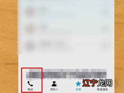 华为手机电池补电怎么操作