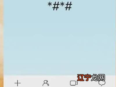 华为手机电池补电怎么操作