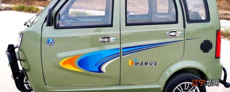 浏阳市哪里卖载客燃油三轮摩托车