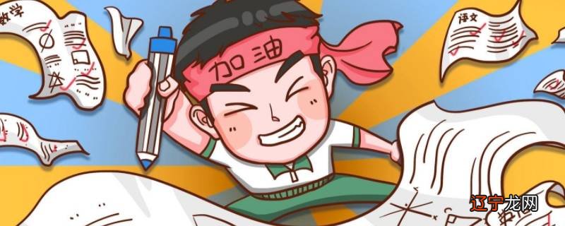 泰安西湖小区属于哪个学区过高中