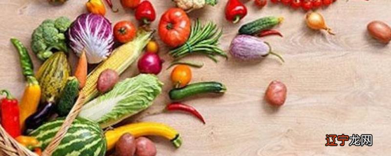 生鲜指的是哪些产品