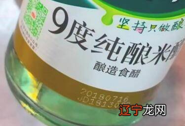 大蒜根须怎样腌制好吃