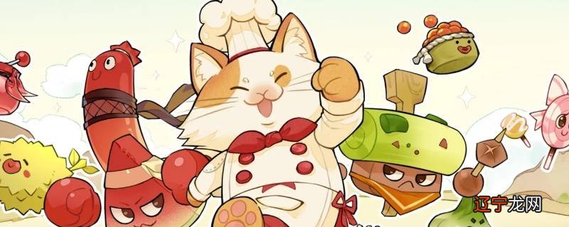 美食大战老鼠呆呆鸡好吗
