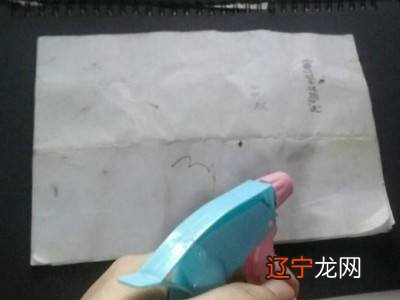 纸皱了怎么弄平