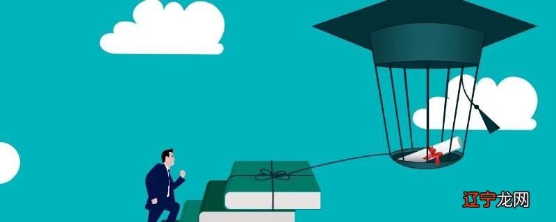 舅舅的儿子考上大学怎么祝福