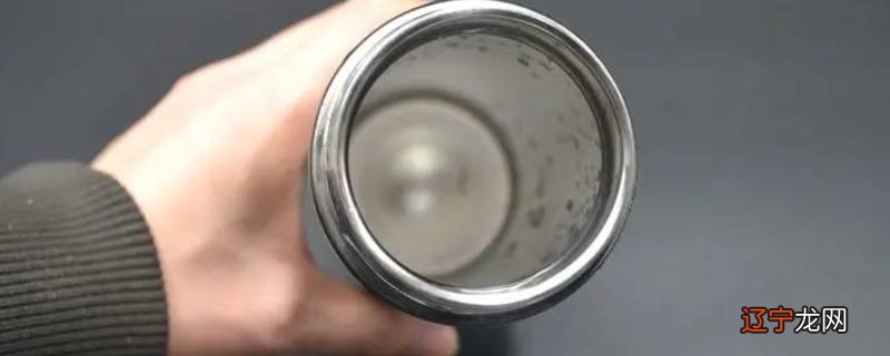 保温杯第一次用要怎么清洗才能保温