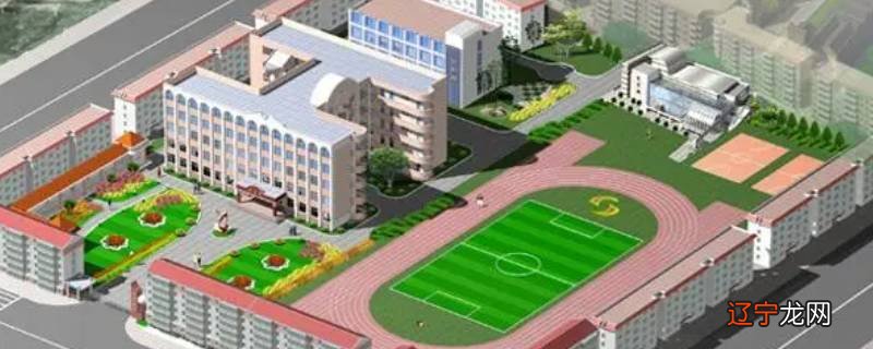 从蚌埠二中到蚌埠五中转几路车