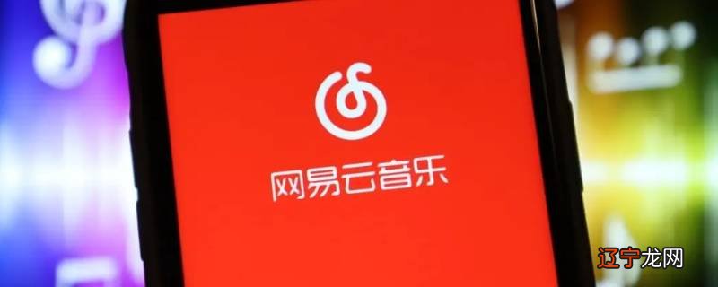 随心听会员是干什么的