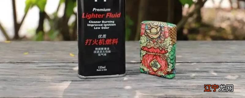 zippo棉芯多久换一次