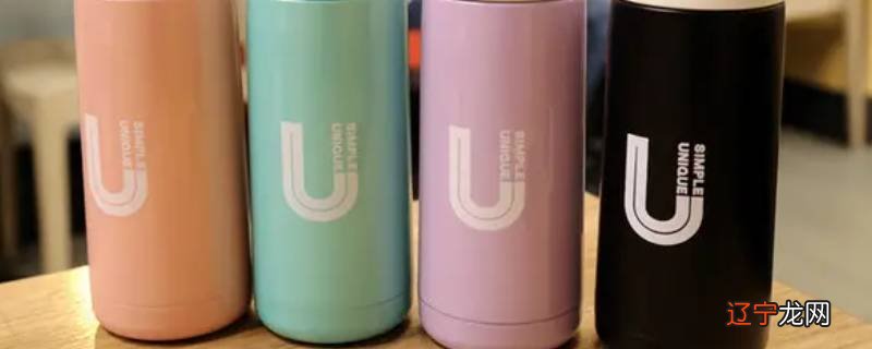 保温杯可以装热牛奶吗