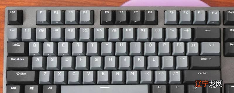 hhkb怎么切换大小写