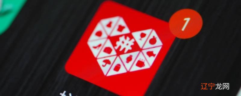 拼多多有人问做评单怎么回答