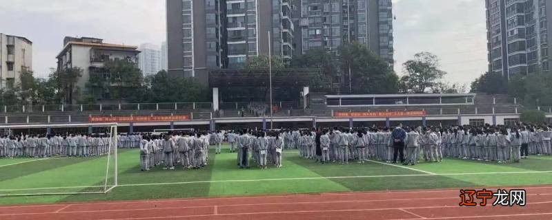 株洲市十八中没考上怎么办