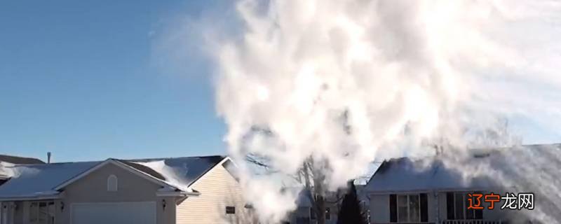 零下40度有多冷