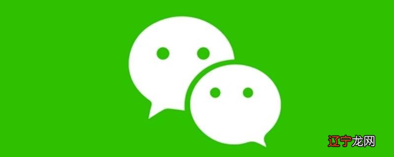 朋友圈可以写鲁迅的文章吗