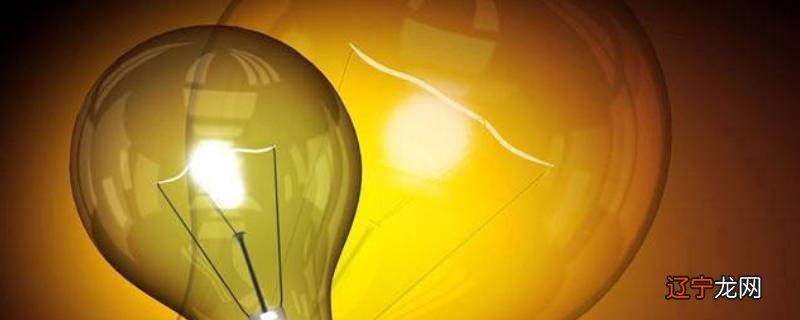 500度电能用多久