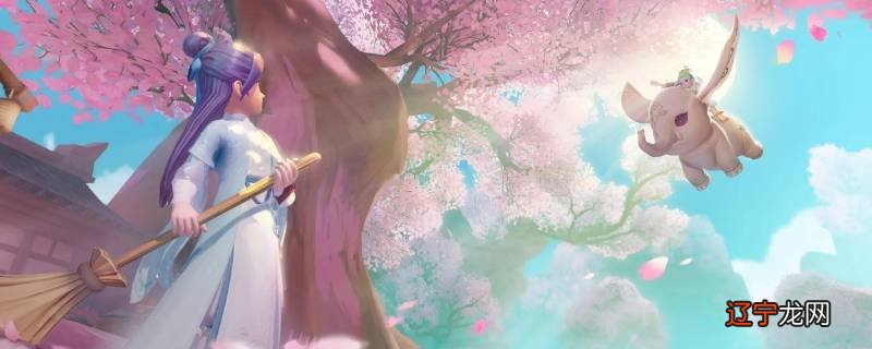 梦幻西游不磨会和动物套同出嘛