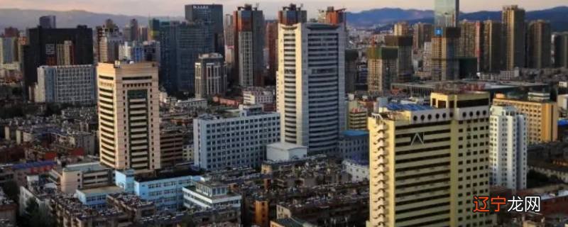 昆明市哪个区回族人口最多