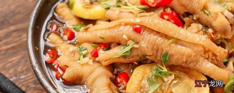 无骨鸡爪怎么切三段