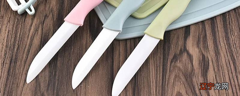 高铁可以带陶瓷水果刀吗