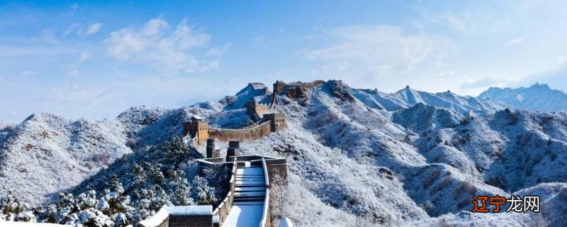 零下一度和零下三度哪个冷