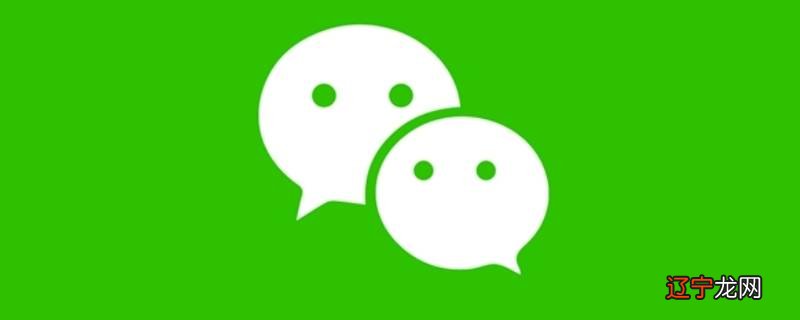 朋友圈背景签名怎么取消