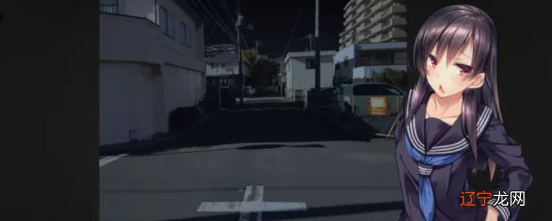 1room怎么解锁恋人