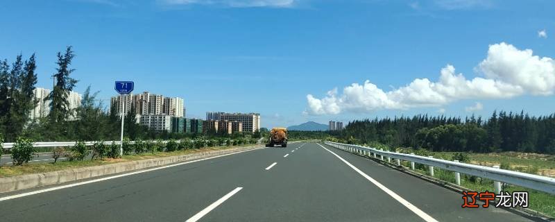 217省道76公里850米在哪里