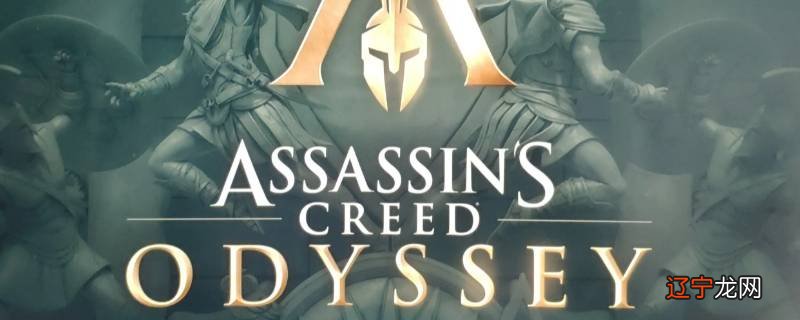 黑帝斯之弓怎么拿