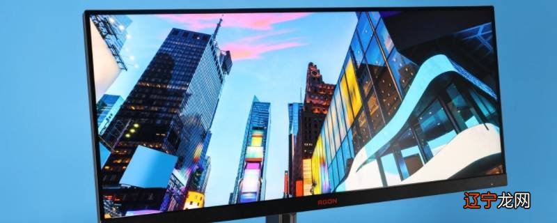 sv传感器显示值与电脑不同显示器