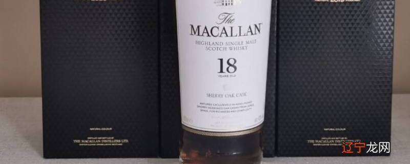macallan是什么牌子