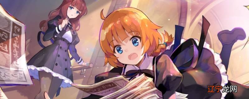 突击莉莉哪个人物死了