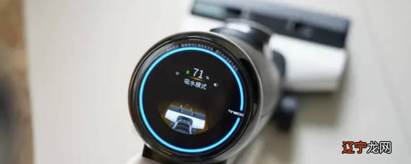 线下买的添可怎么保修