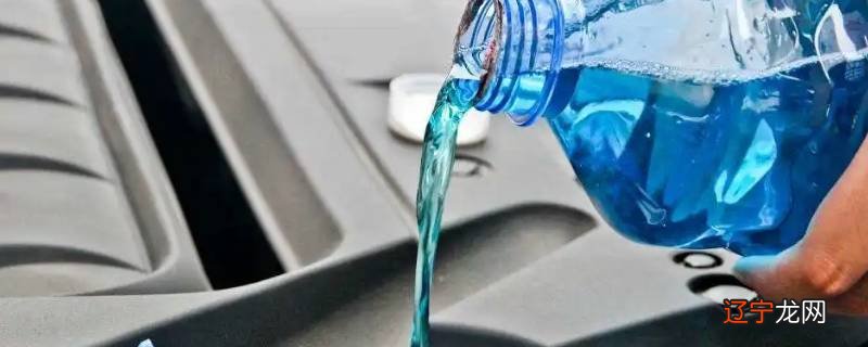 玻璃水多少能影响倒车影像吗