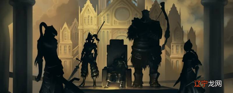 白龙希斯断尾武器是什么