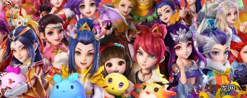 一星是升牛魔还是羽云